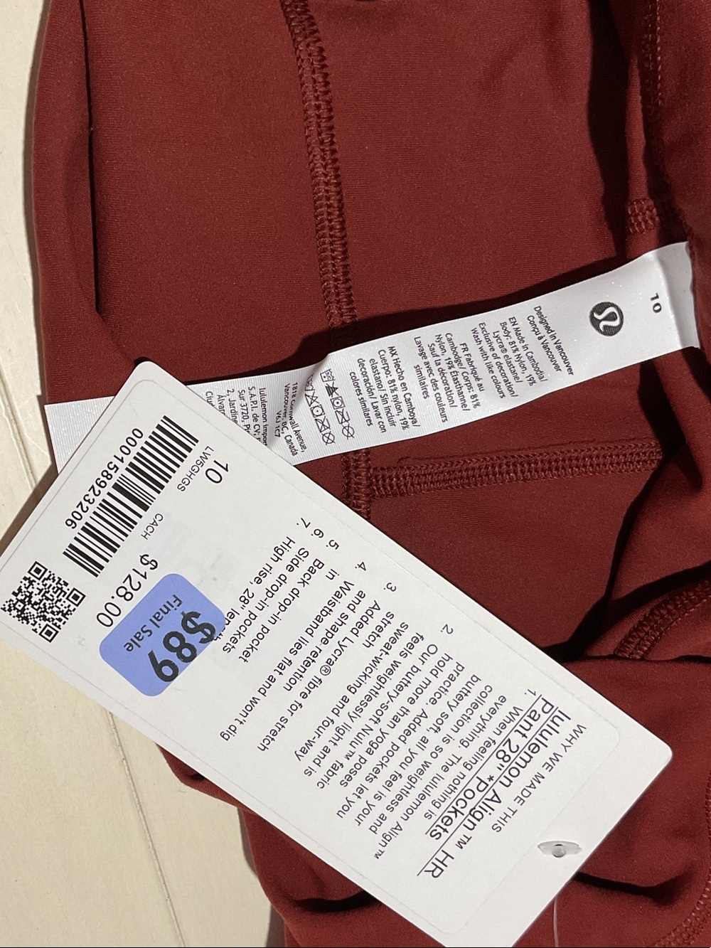 Set of lululemon athletica Cranberry Charm Like a Cloud & Align 28” - Picture 9 of 9